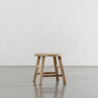 CAPRETTA ELM ROUND SIDE TABLE  |  BLEACHED BRISTLE