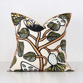 MARIMEKKO  |  TIARA CUSHION  |  50X50CM  |  SAND + WARM ORANGE + GREEN