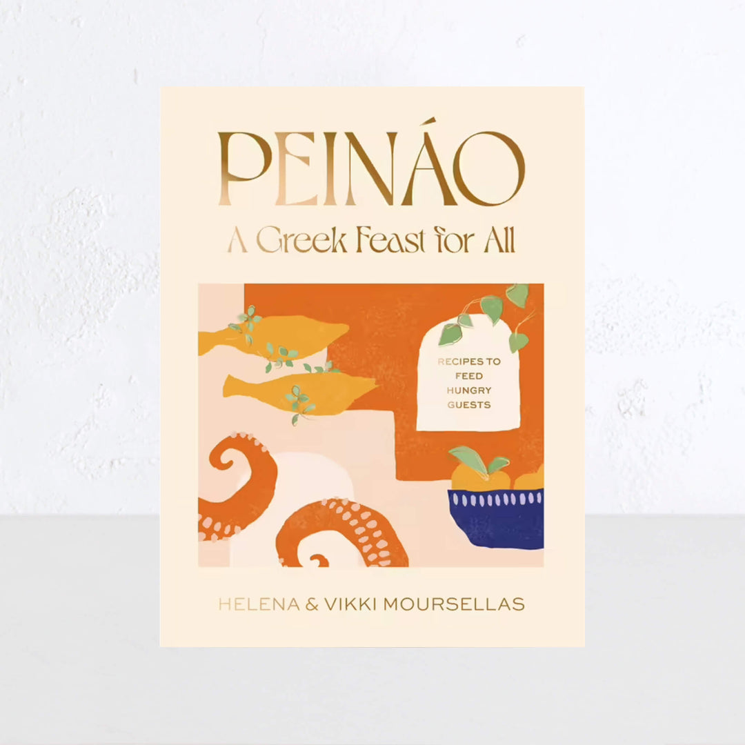 PEINÁO: A GREEK FEAST FOR ALL