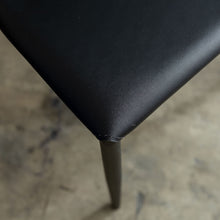 CAYDEN MID CENTURY VEGAN LEATHER DINING CHAIR  |  NOIR BLACK | FAUX LEATHER DINING CHAIR